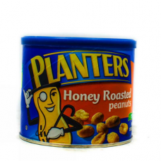 Purilum Honey Roasted Peanut